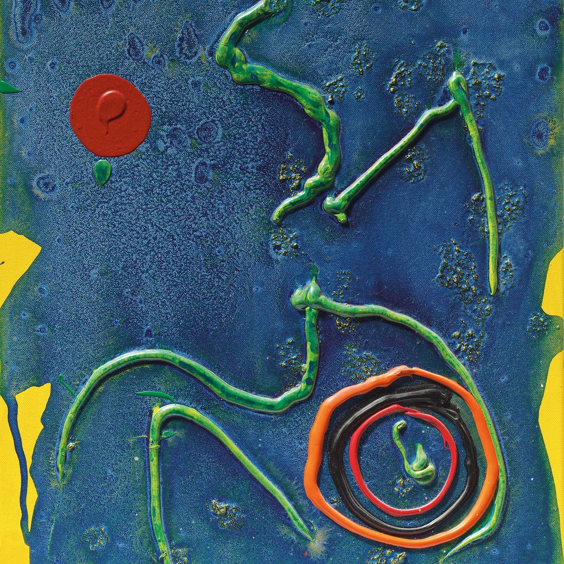 John Hoyland — Медленный танец