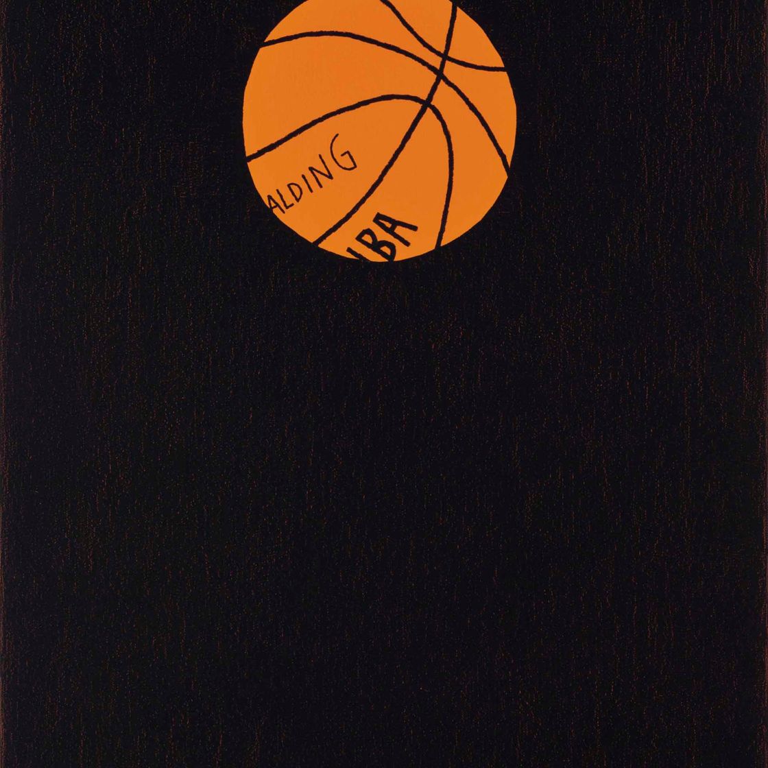 Jonas Wood — Мяч 13
