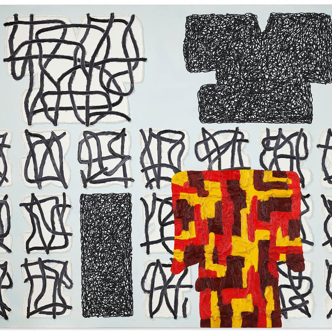 Jonathan Lasker — Прерывистое "Я"