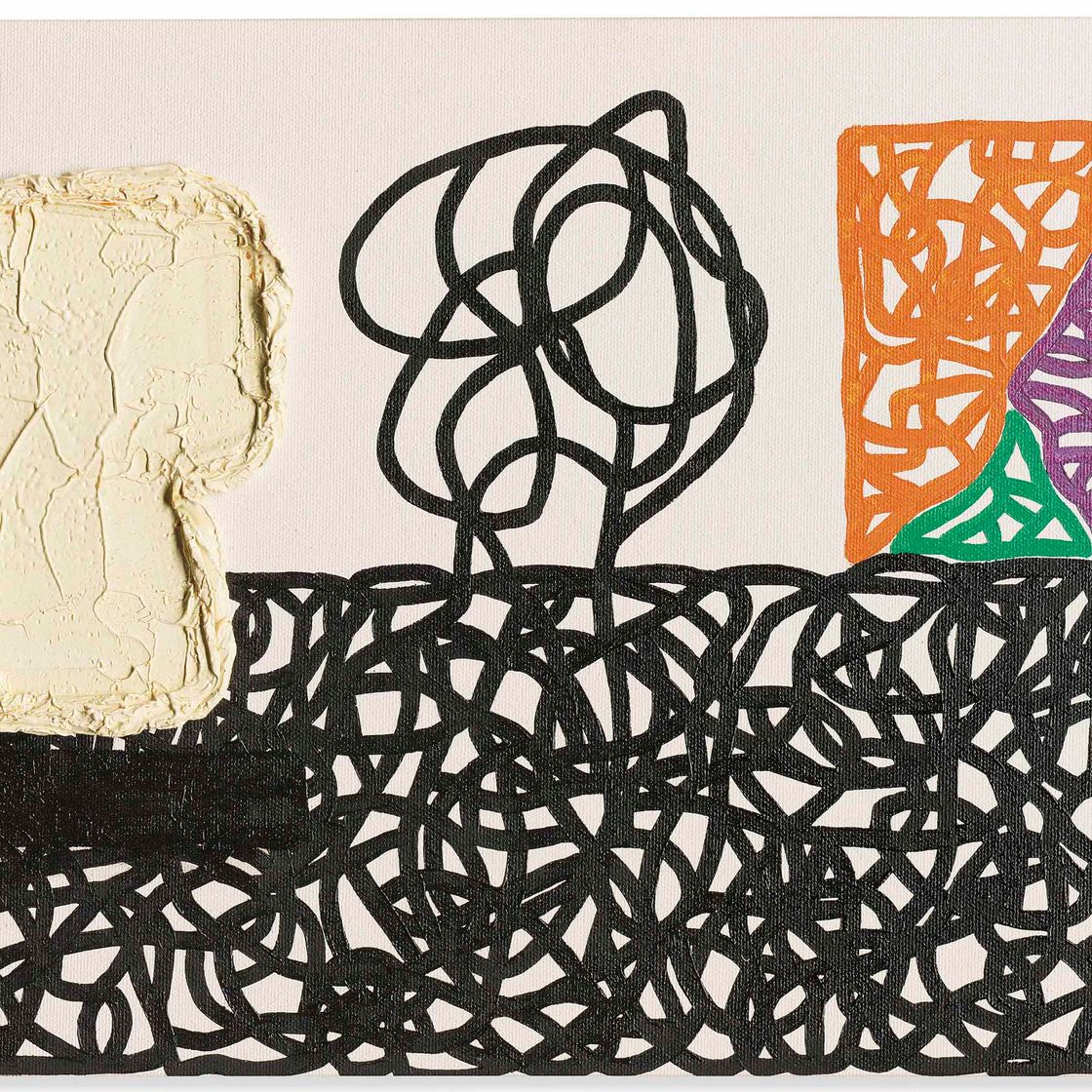Jonathan Lasker — Дело В Том, Что