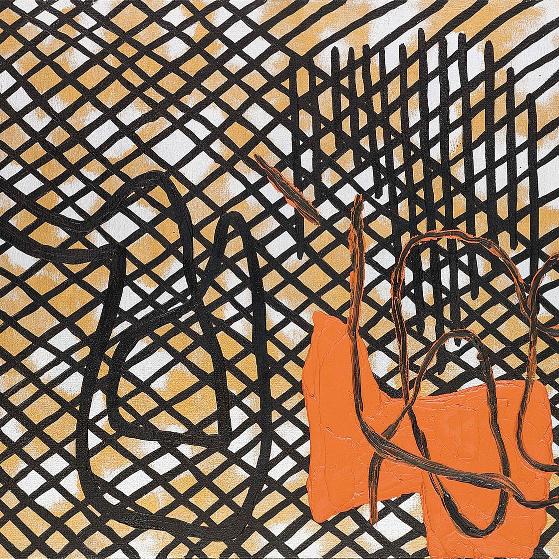 Jonathan Lasker — Секс глазами