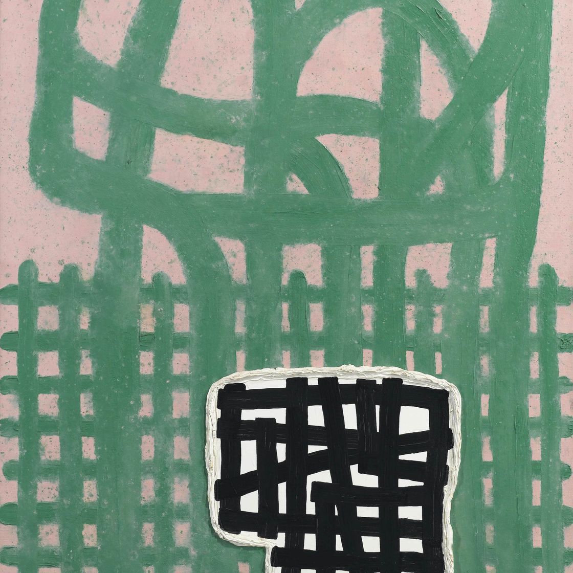Jonathan Lasker — Древесное сооружение
