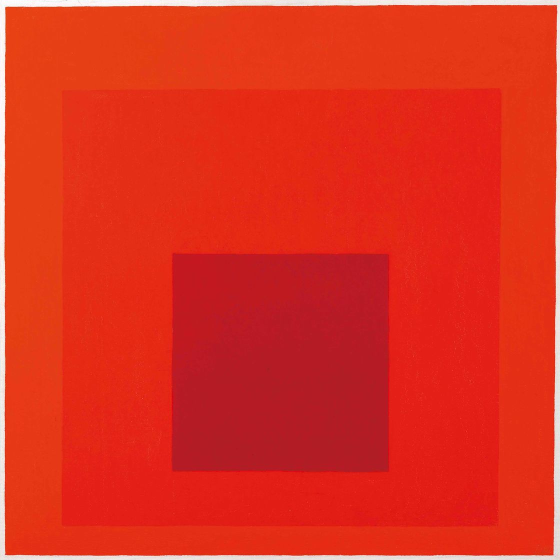 Josef Albers — Учитесь отдавать дань уважения Площади