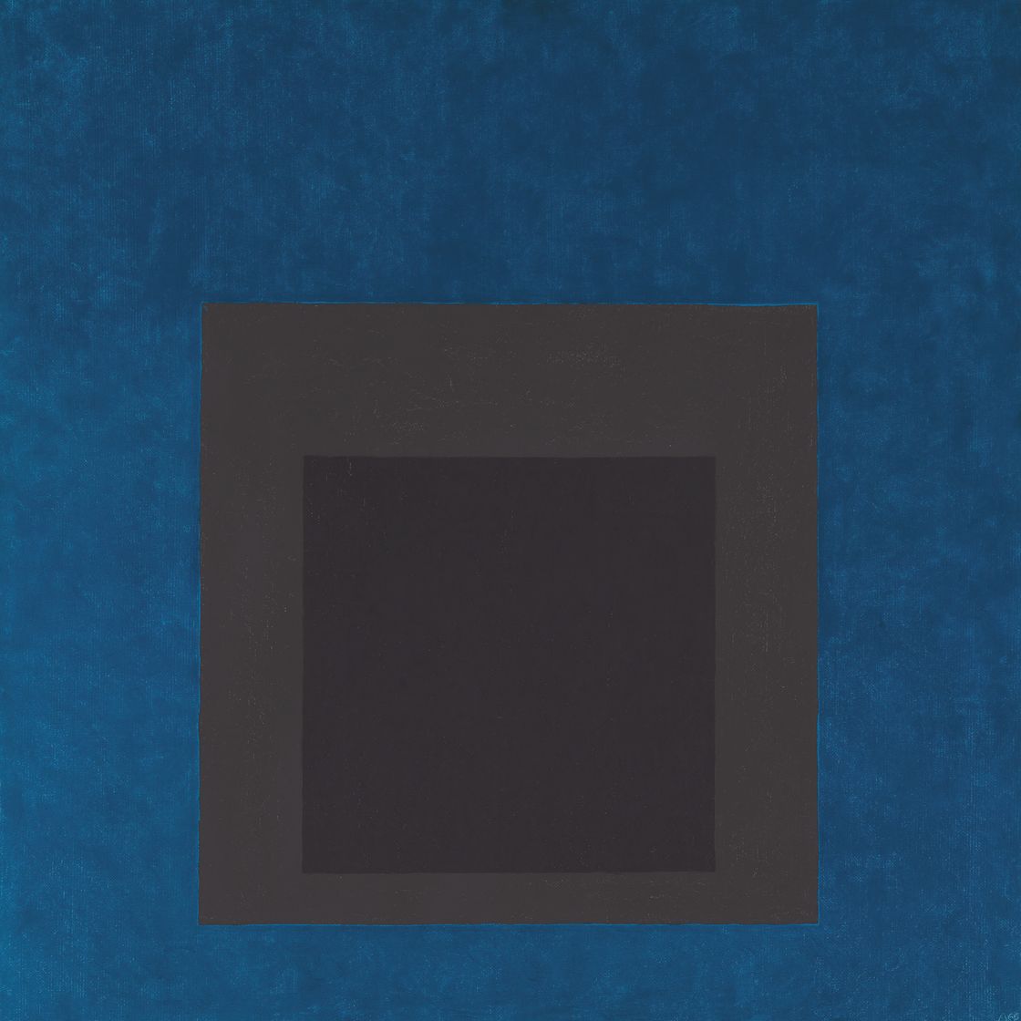 Josef Albers — Дань уважения площади