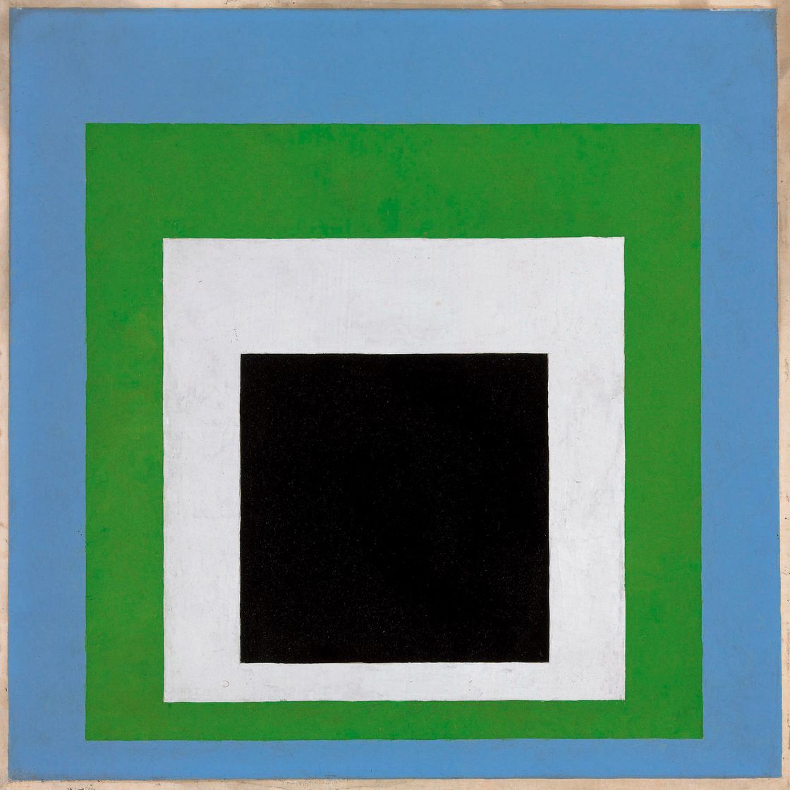 Josef Albers — Дань уважения площади