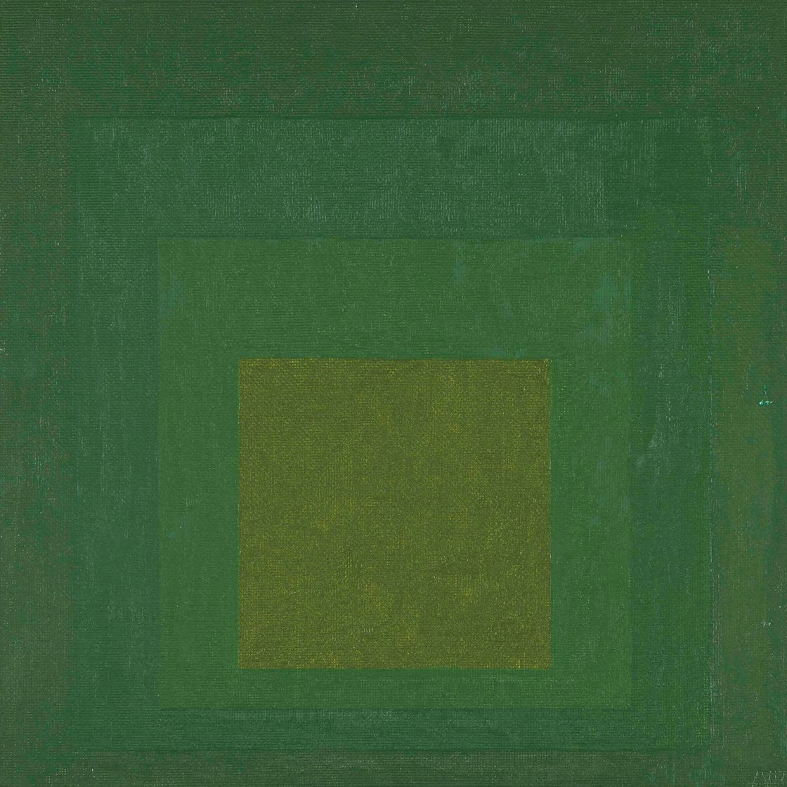 Josef Albers — Дань уважения площади (пастораль)
