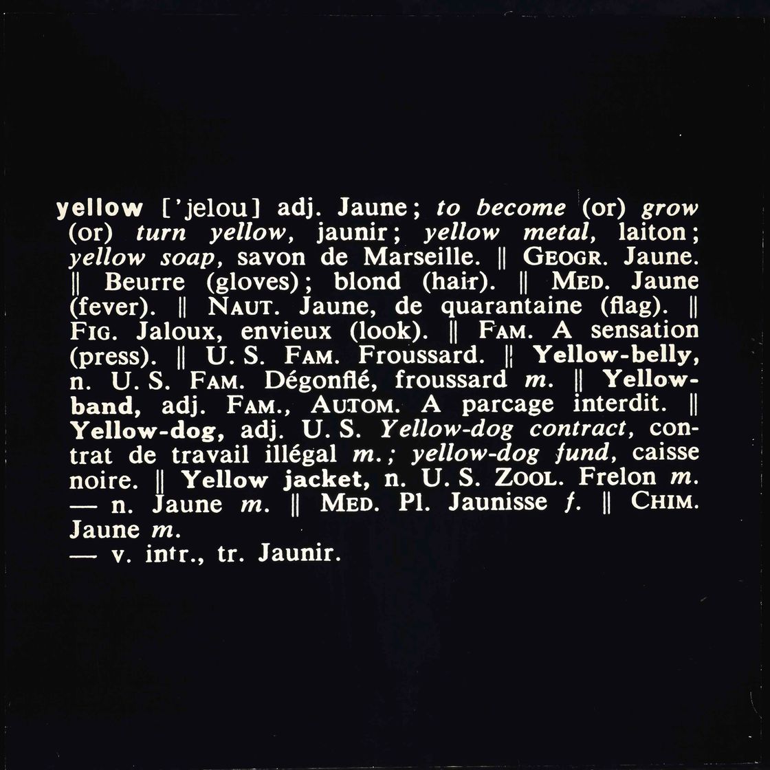 Joseph Kosuth — Под названием "Искусство как идея как замысел", 1967