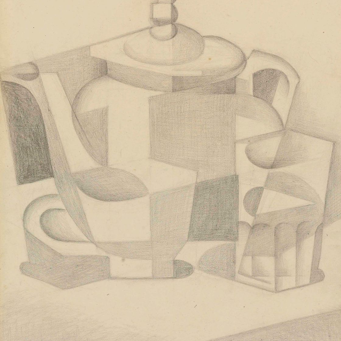 Juan Gris — Смерть природы в стиле театра
