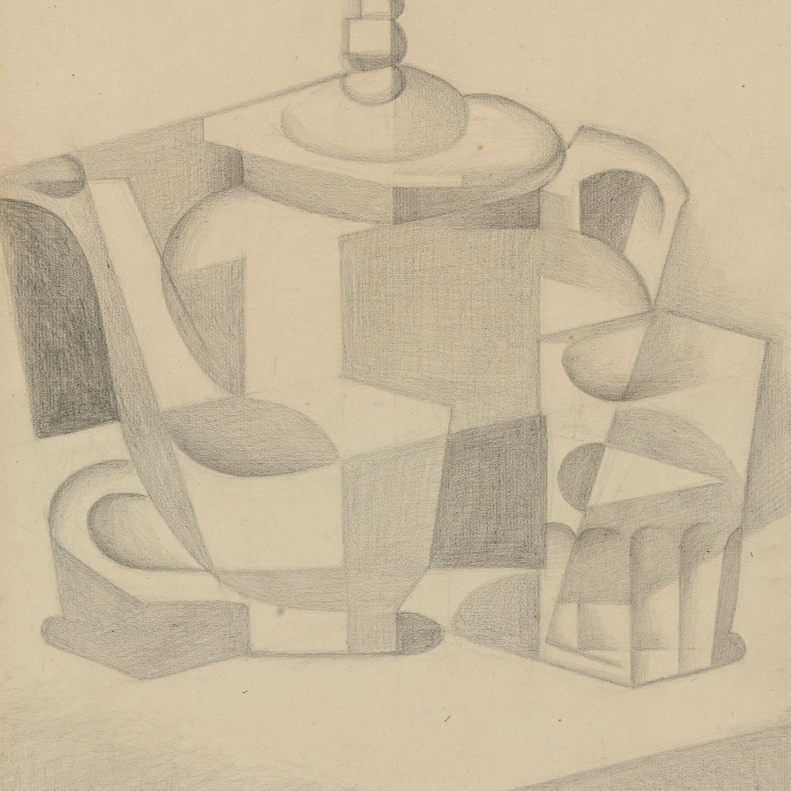 Juan Gris — Смерть природы в стиле театра
