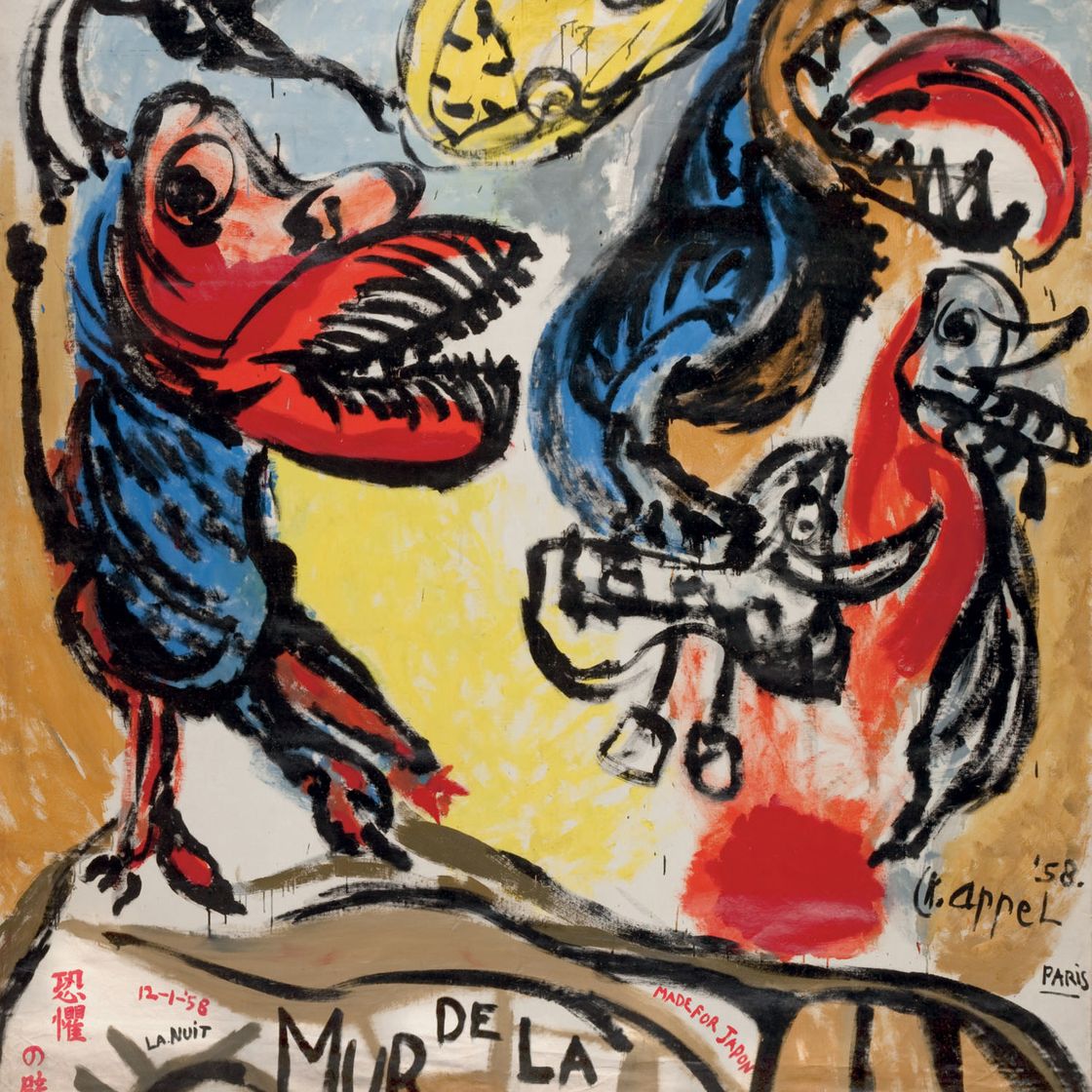 Karel Appel — Мур-де-ла-пеур