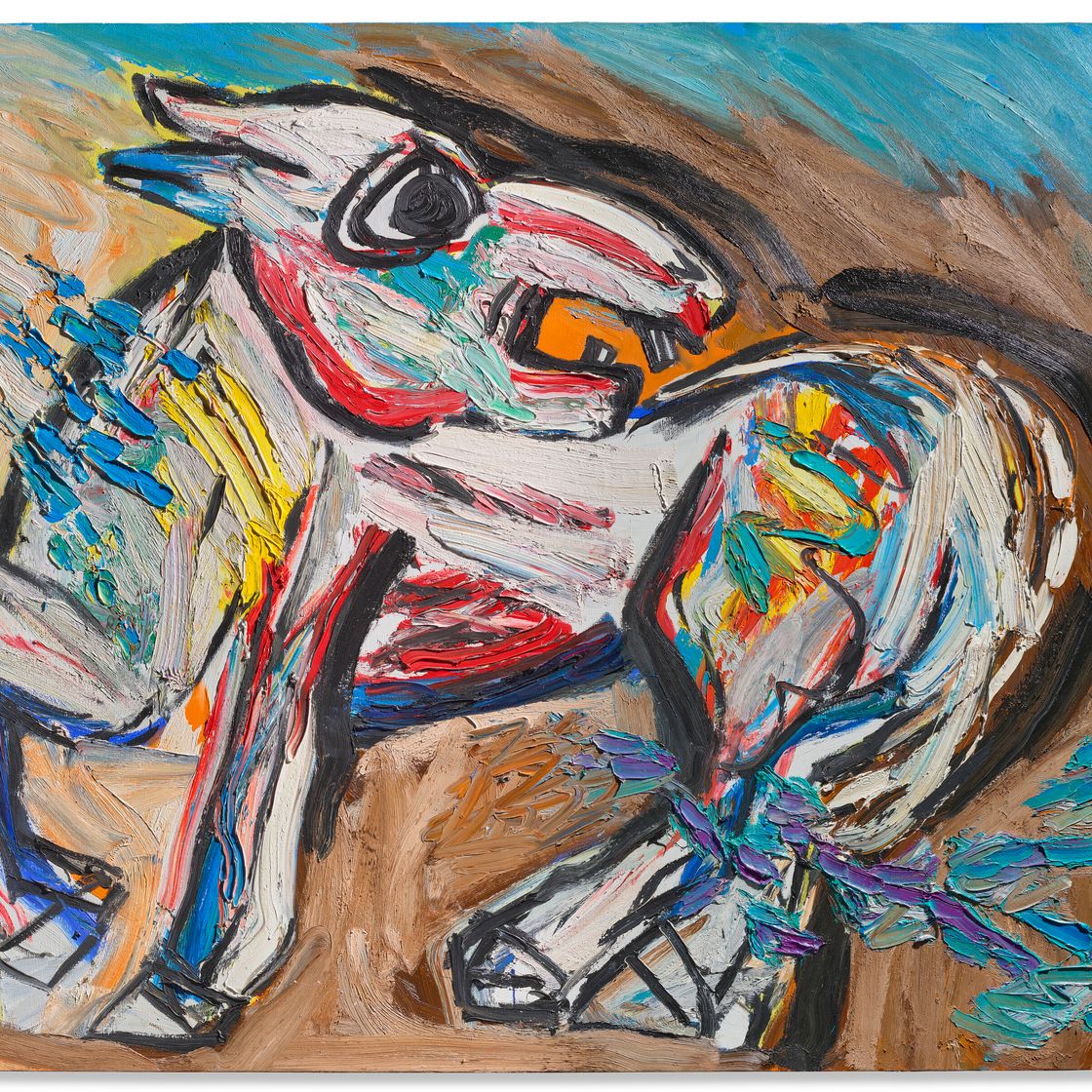 Karel Appel — Раненая лошадь