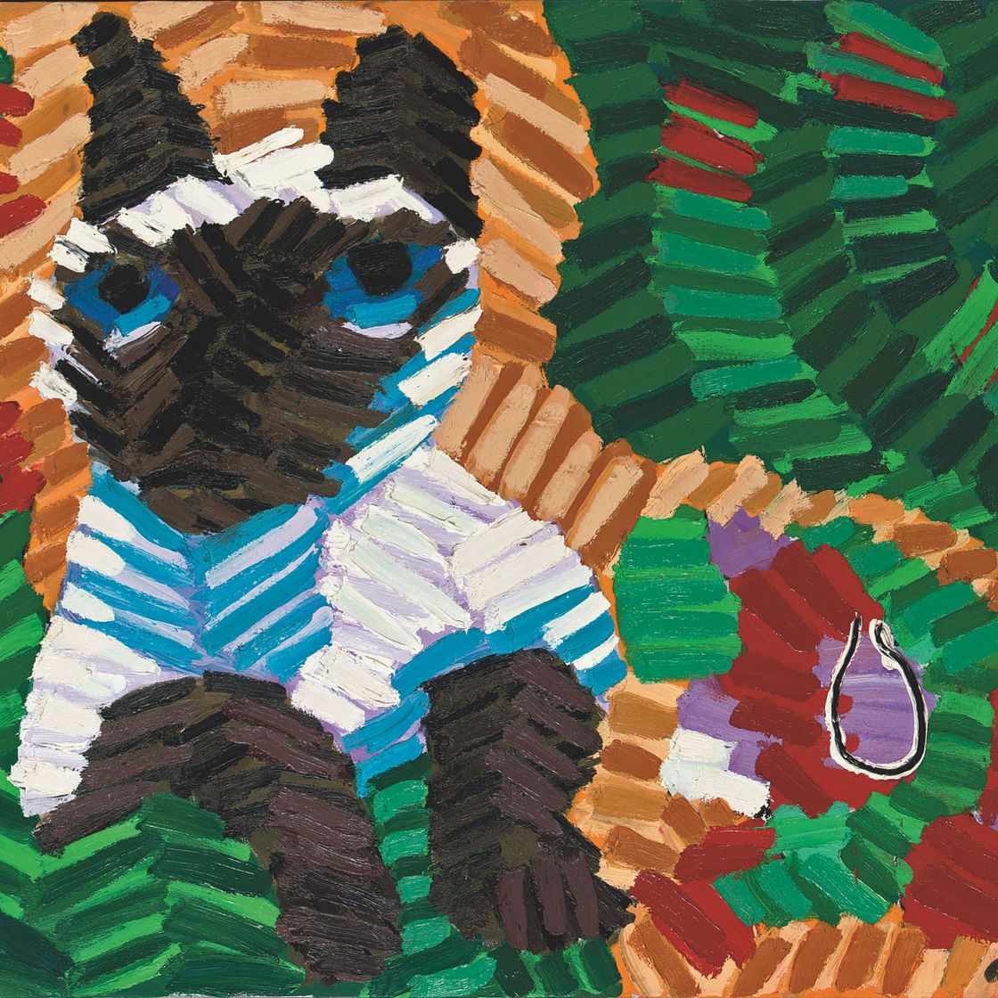Karel Appel — Кот