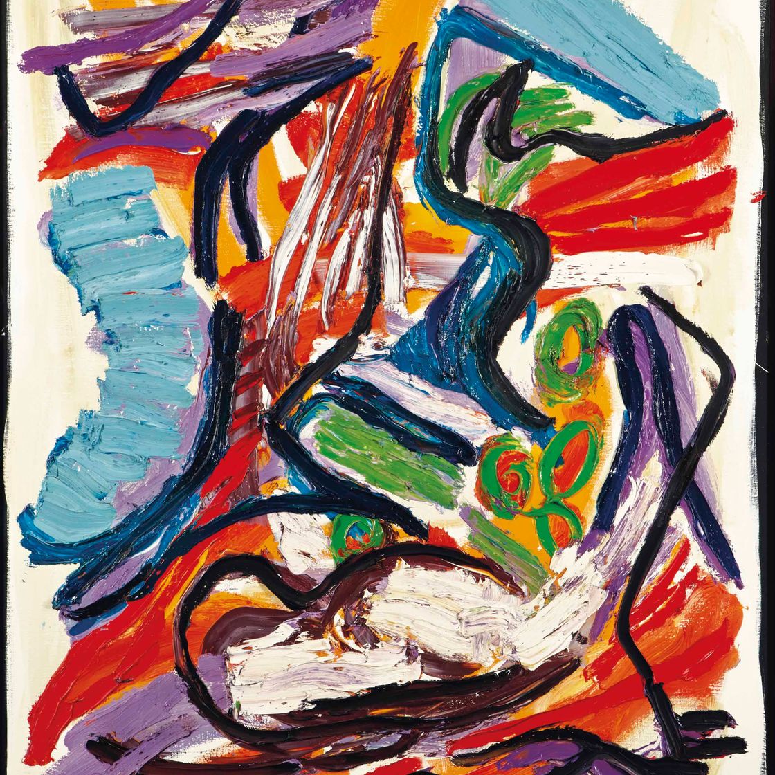 Karel Appel — Вне пределов природы