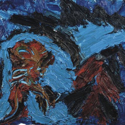 Karel Appel — Абстрактная композиция