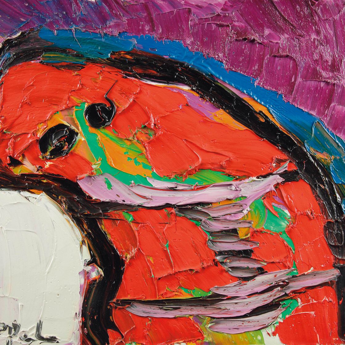 Karel Appel — Фигура