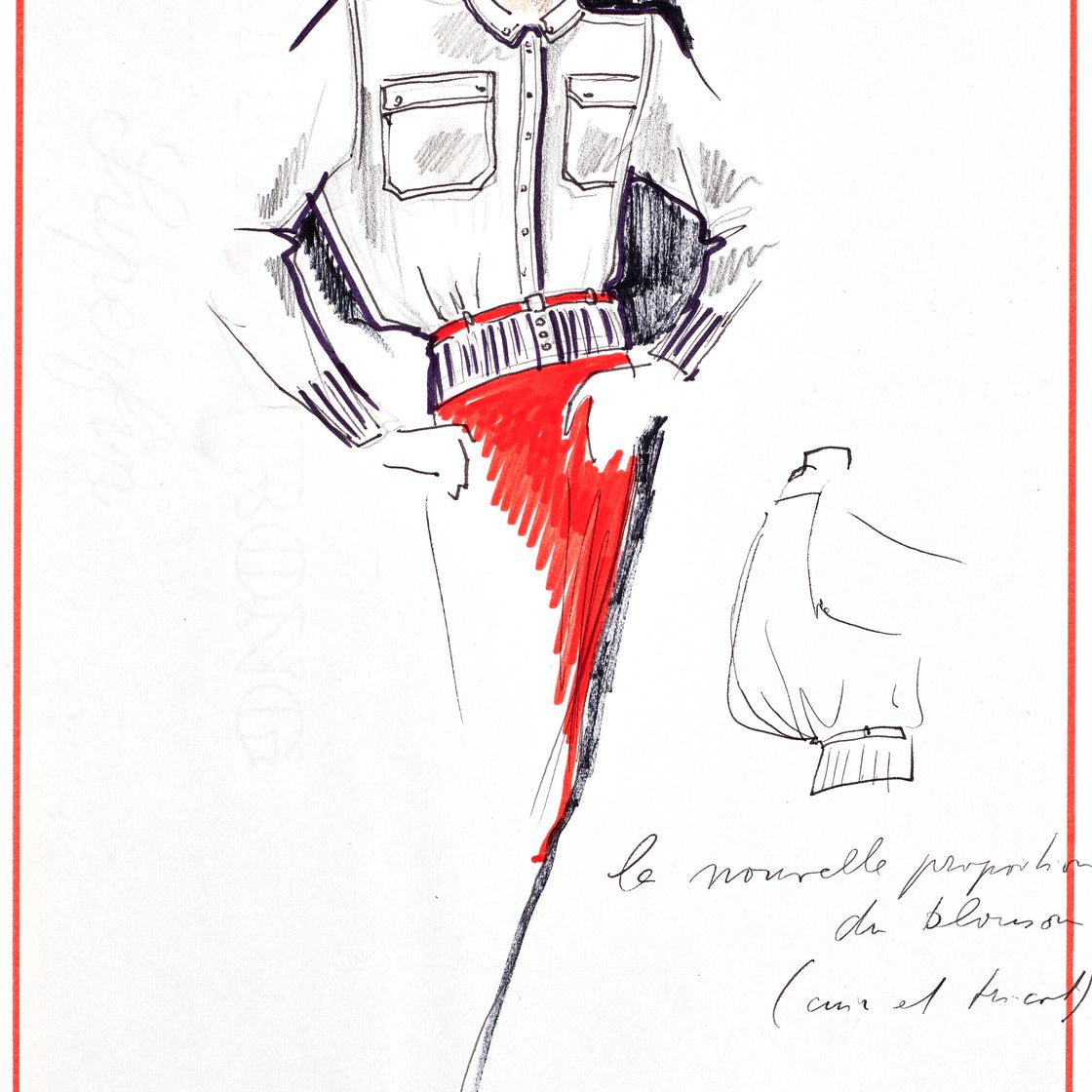 Karl Lagerfeld — Без титра