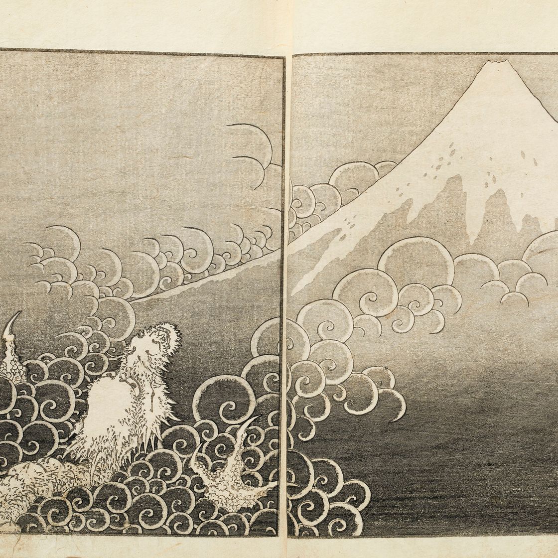 Katsushika Hokusai — Фугаку хяккэй ("Сто видов горы Фудзи"), 1834-35; ок. 1849 (том 3), изображение 4