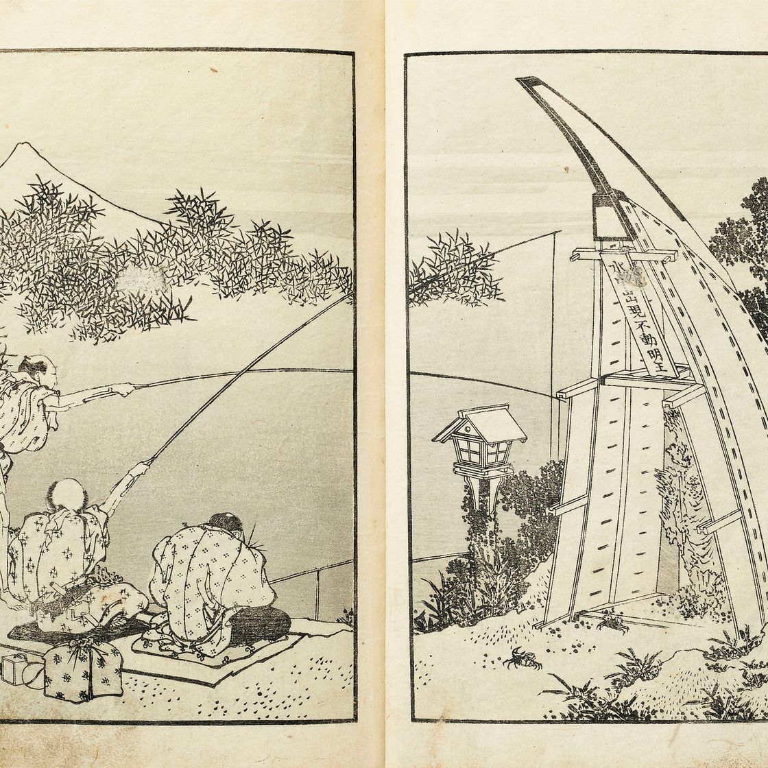 Katsushika Hokusai — Фугаку хяккэй ("Сто видов горы Фудзи"), 1834-35; ок. 1849 (том 3), изображение 10
