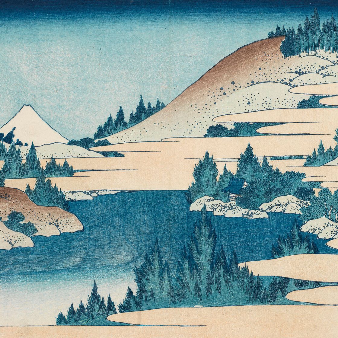 Katsushika Hokusai — Сосю Хаконэ-но-косуи (озеро Хаконэ в провинции Сагами)