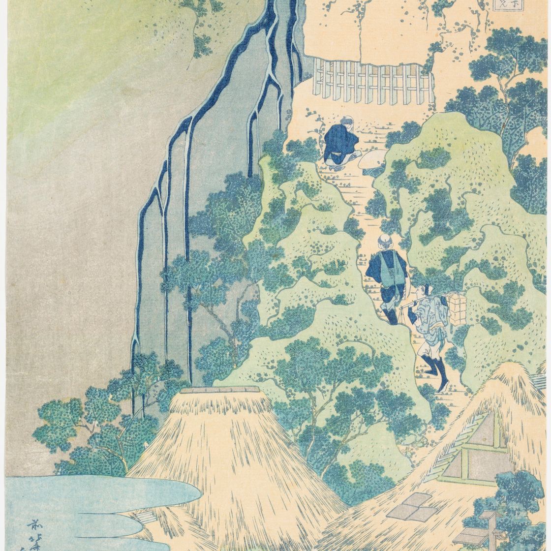 Katsushika Hokusai — Токайдо Саканошита Киетаки Каннон (водопад Киетаки, храм Каннон, Саканошита на Токайдо)