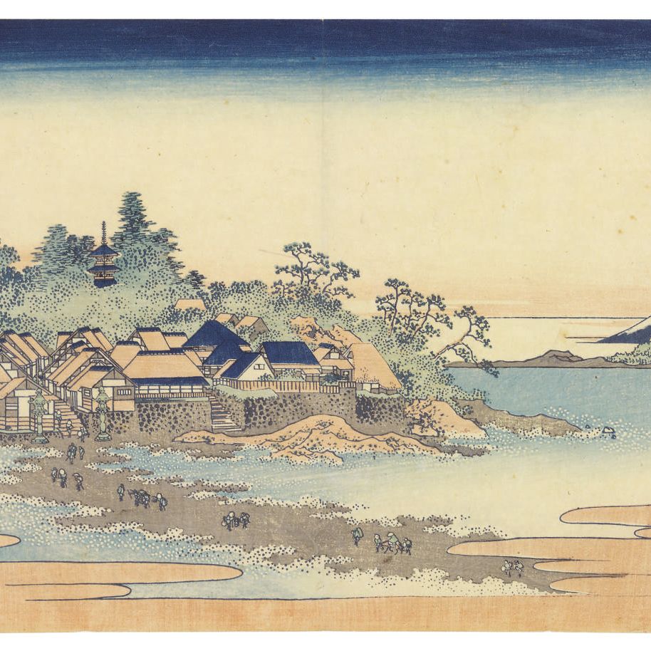 Katsushika Hokusai — Сошу Эносима (Эносима в провинции Сагами), из серии "Фугаку сандзюроккей" ("Тридцать шесть видов горы Фудзи")