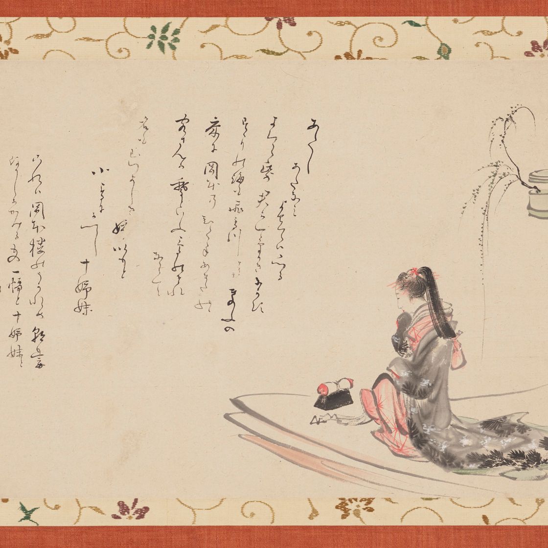Katsushika Hokusai — Митате Асадзума бунэ (пародия на лодку Асадзума), 1804-05, изображение 7