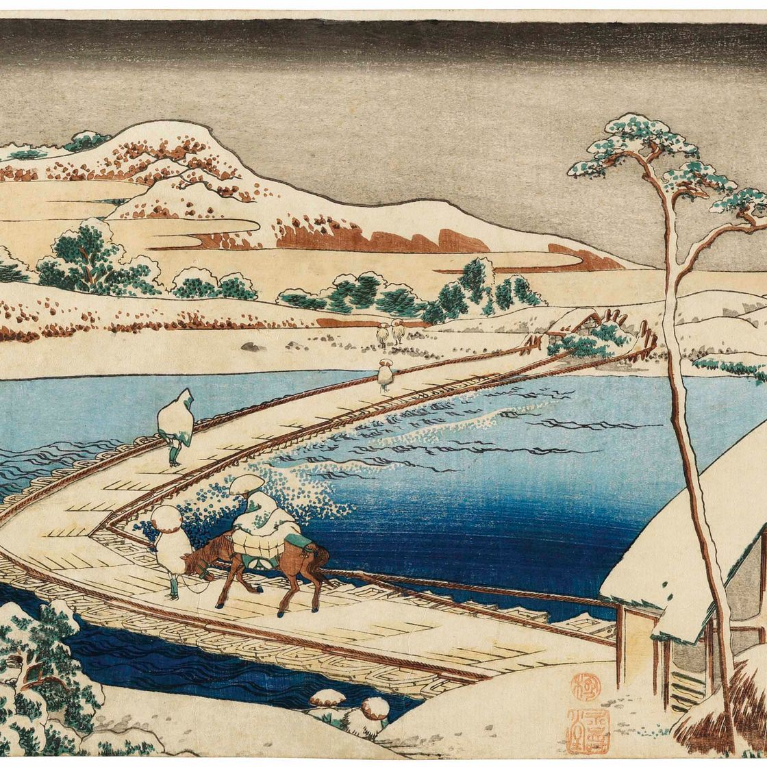 Katsushika Hokusai — КОДЗУКЭ САНО "ФУНАБАСИ-НО-КОДЗУ" (ПОНТОННЫЙ МОСТ В САНО, ПРОВИНЦИЯ КОДЗУКЭ: ДРЕВНИЙ ВИД) ИЗ СЕРИИ "СЕКОКУ МЭЙКЕ КИРАН" (УДИВИТЕЛЬНЫЕ ВИДЫ ЗНАМЕНИТЫХ МОСТОВ ВО ВСЕХ ПРОВИНЦИЯХ).