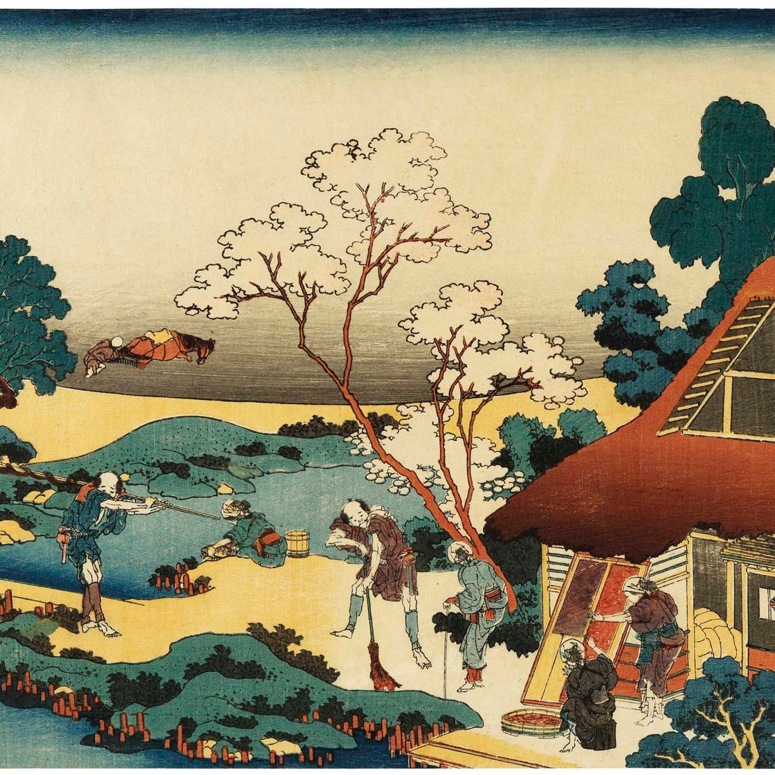 Katsushika Hokusai — "ОНО-НО КОМАЧИ" ИЗ СЕРИИ "ХЯКУНИН ИССЮ УБА ГА ЭТОКИ" ("СТО СТИХОТВОРЕНИЙ, РАССКАЗАННЫХ МЕДСЕСТРОЙ")