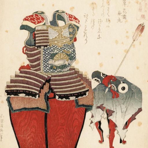 Katsushika Hokusai — КАЦУСИКА ХОКУСАЙ (1760 - 1849)