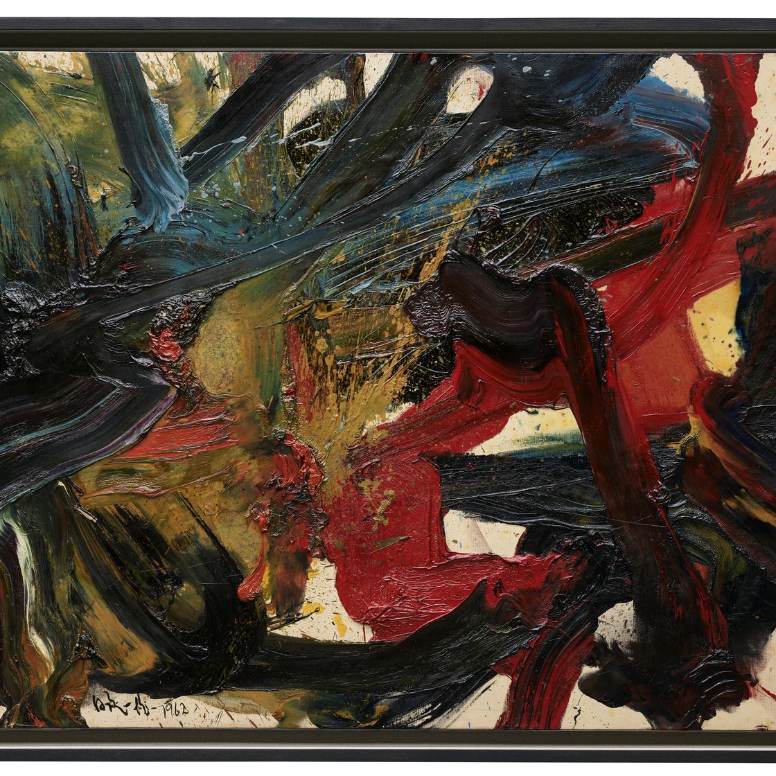 Kazuo Shiraga — Чикейсей Сайенши, изображение 2