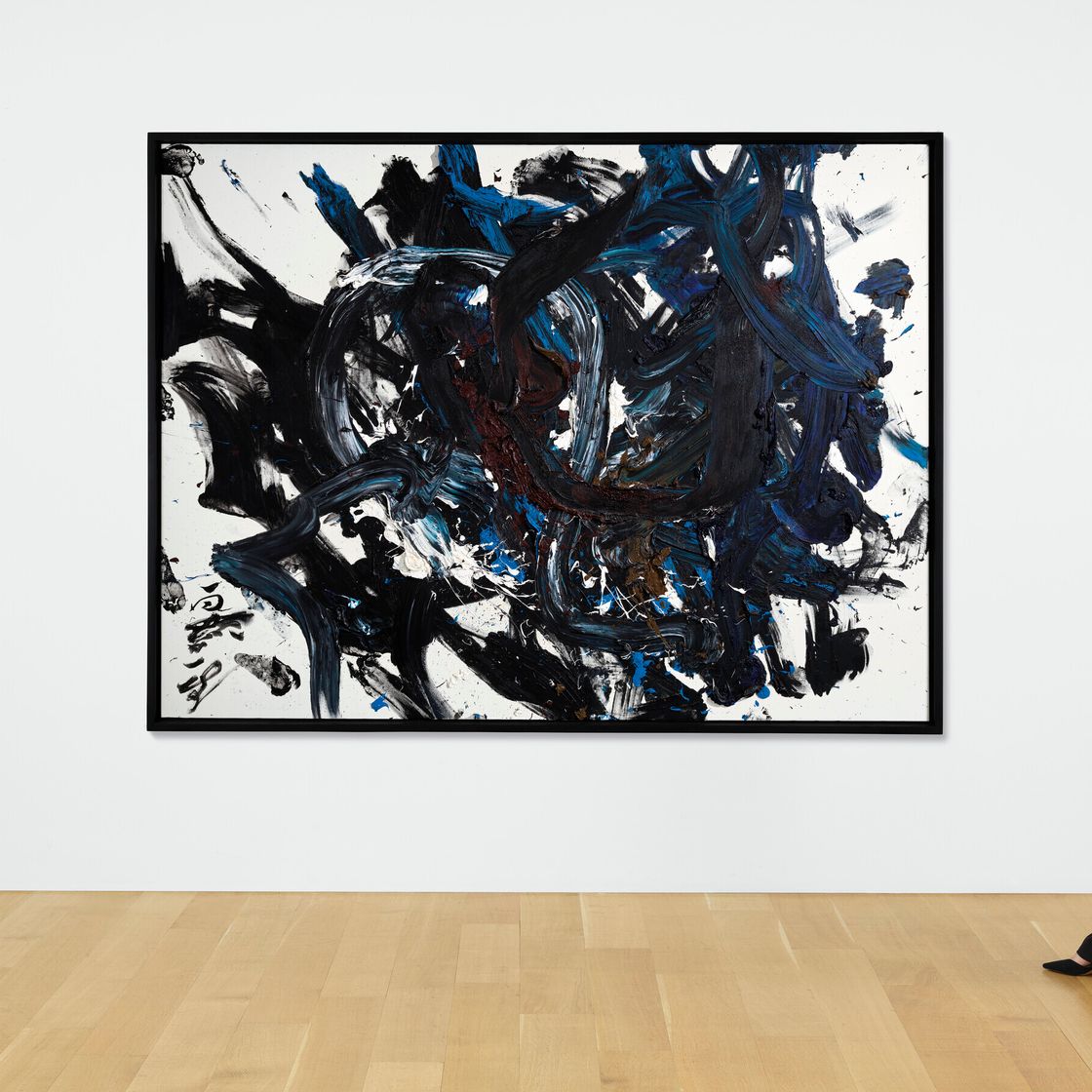 Kazuo Shiraga — Чорио (Прыгающий дракон), изображение 2