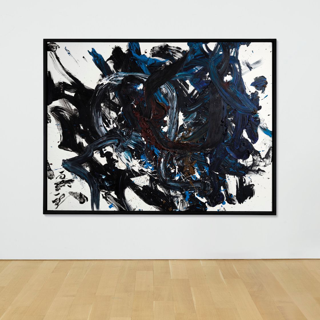 Kazuo Shiraga — Чорио (Прыгающий дракон), изображение 3
