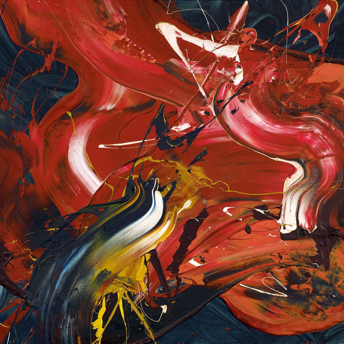 Kazuo Shiraga — Фудо Гомагу