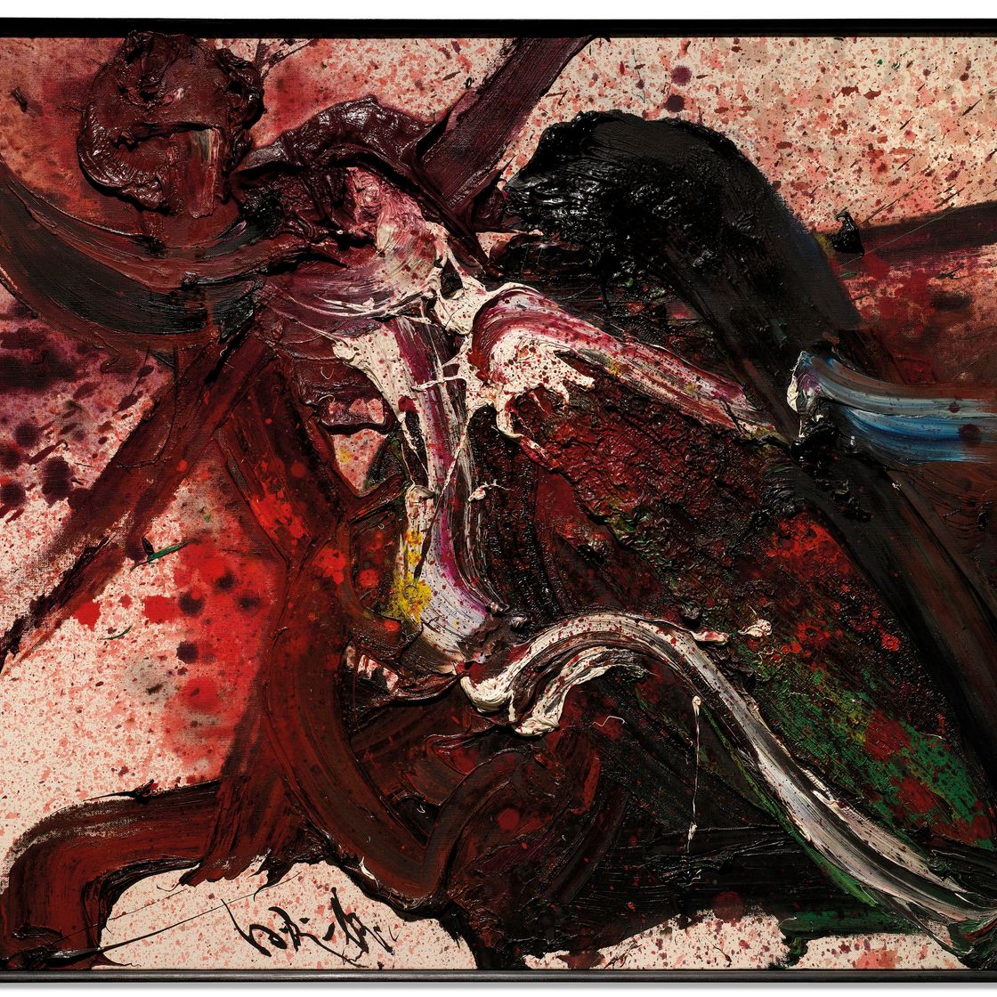 Kazuo Shiraga — Т 39