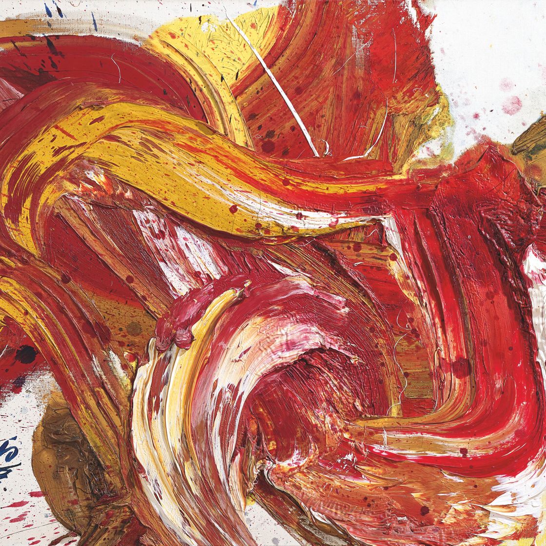 Kazuo Shiraga — Йо Рин Кун
