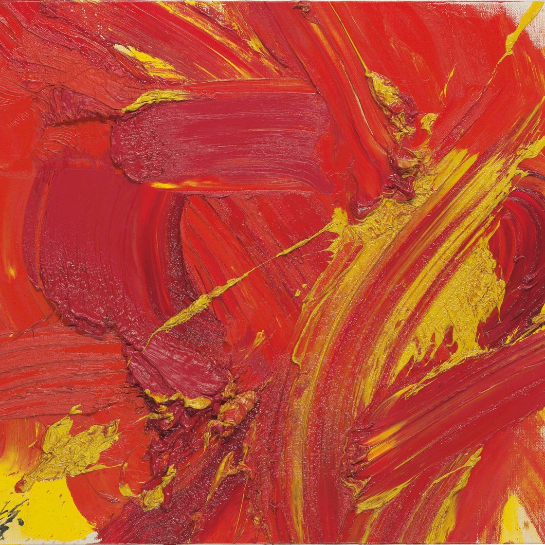 Kazuo Shiraga — Танджо