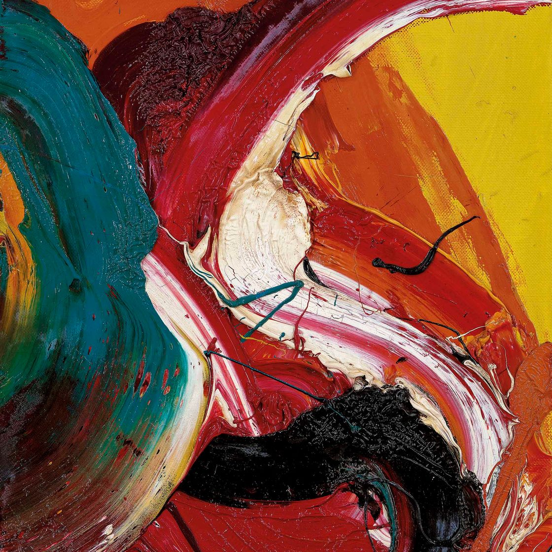 Kazuo Shiraga — Без названия