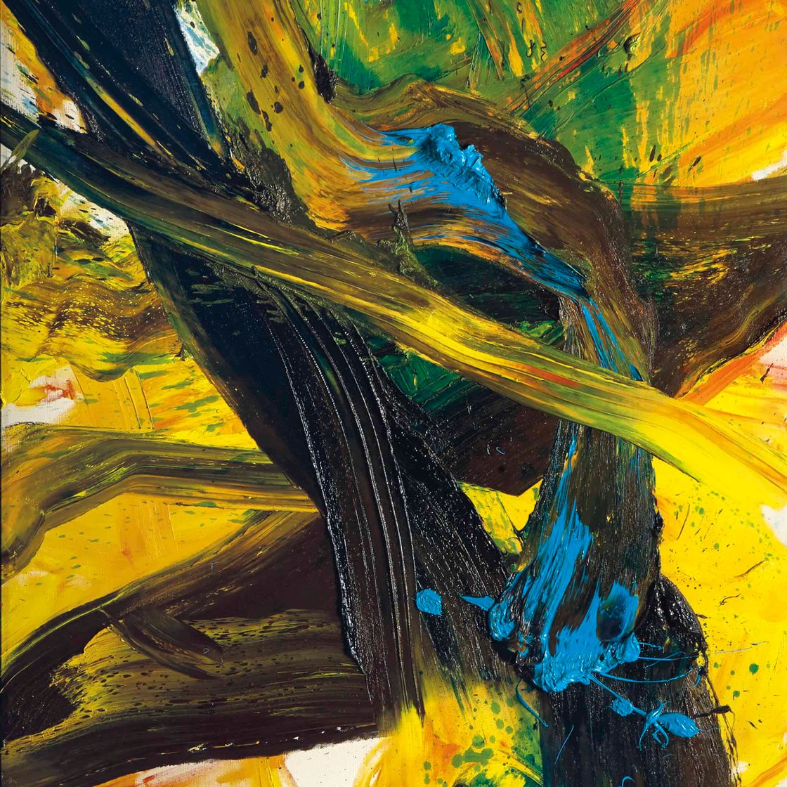 Kazuo Shiraga — Кошо