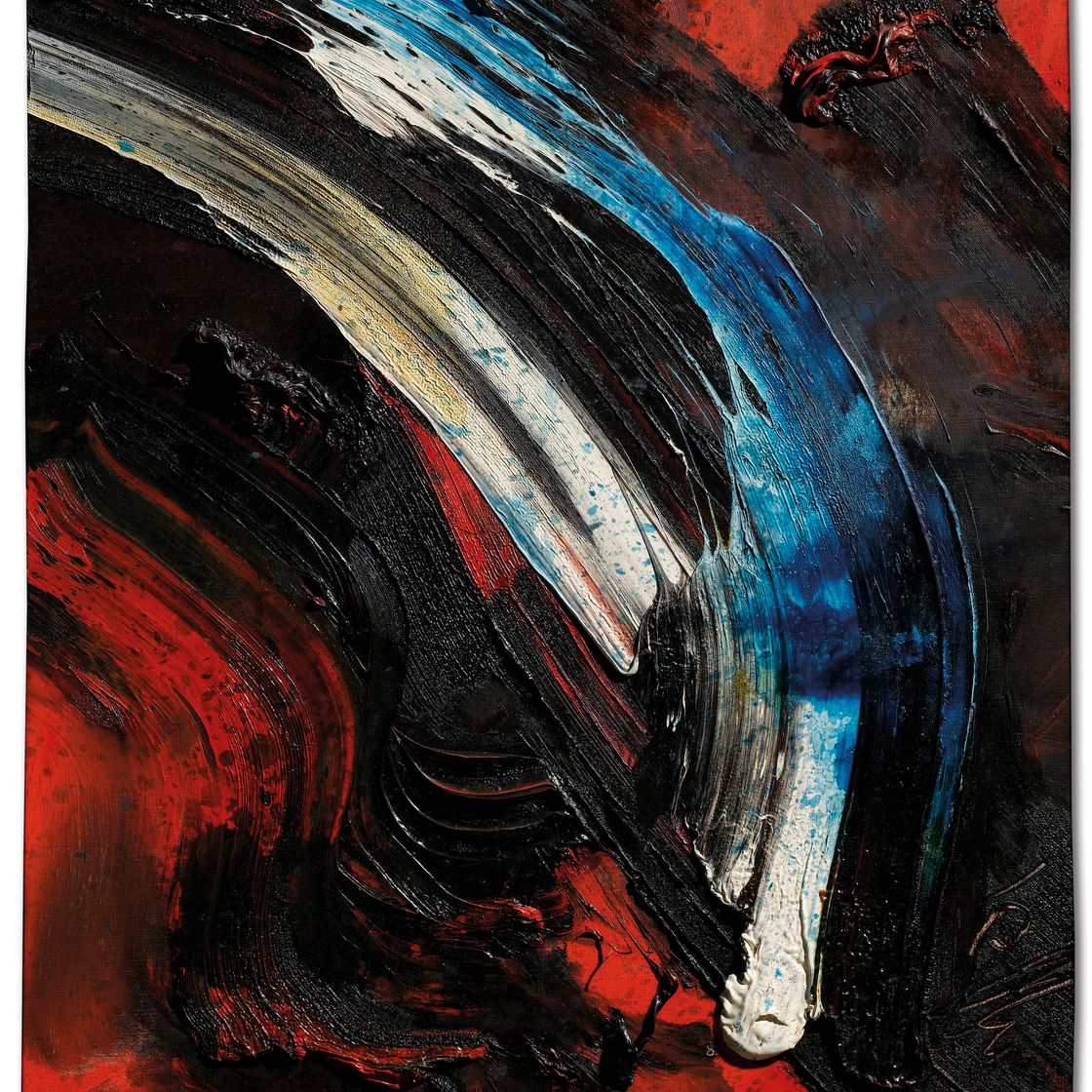 Kazuo Shiraga — К