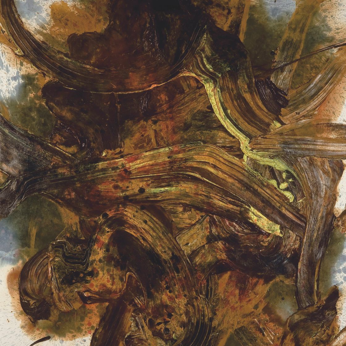 Kazuo Shiraga — Шью Конго