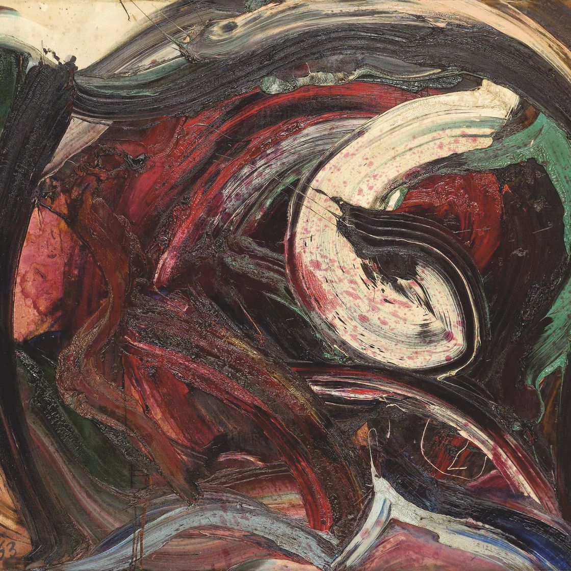 Kazuo Shiraga — Без титра