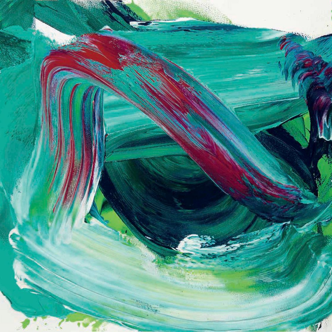 Kazuo Shiraga — Живорождение