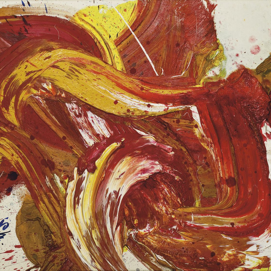 Kazuo Shiraga — Йо Рин Кун