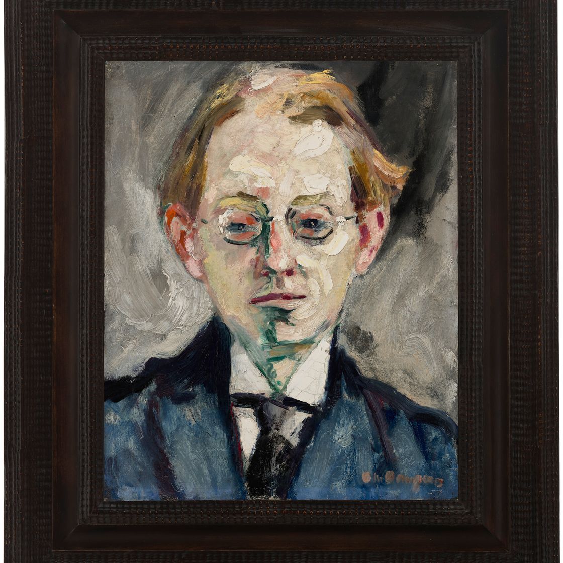 Kees van Dongen — Морис Мишель Молодой (родился в Туве), изображение 3