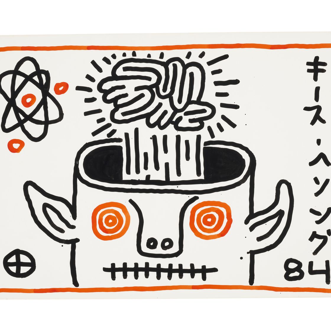 Keith Haring — Без названия, изображение 1
