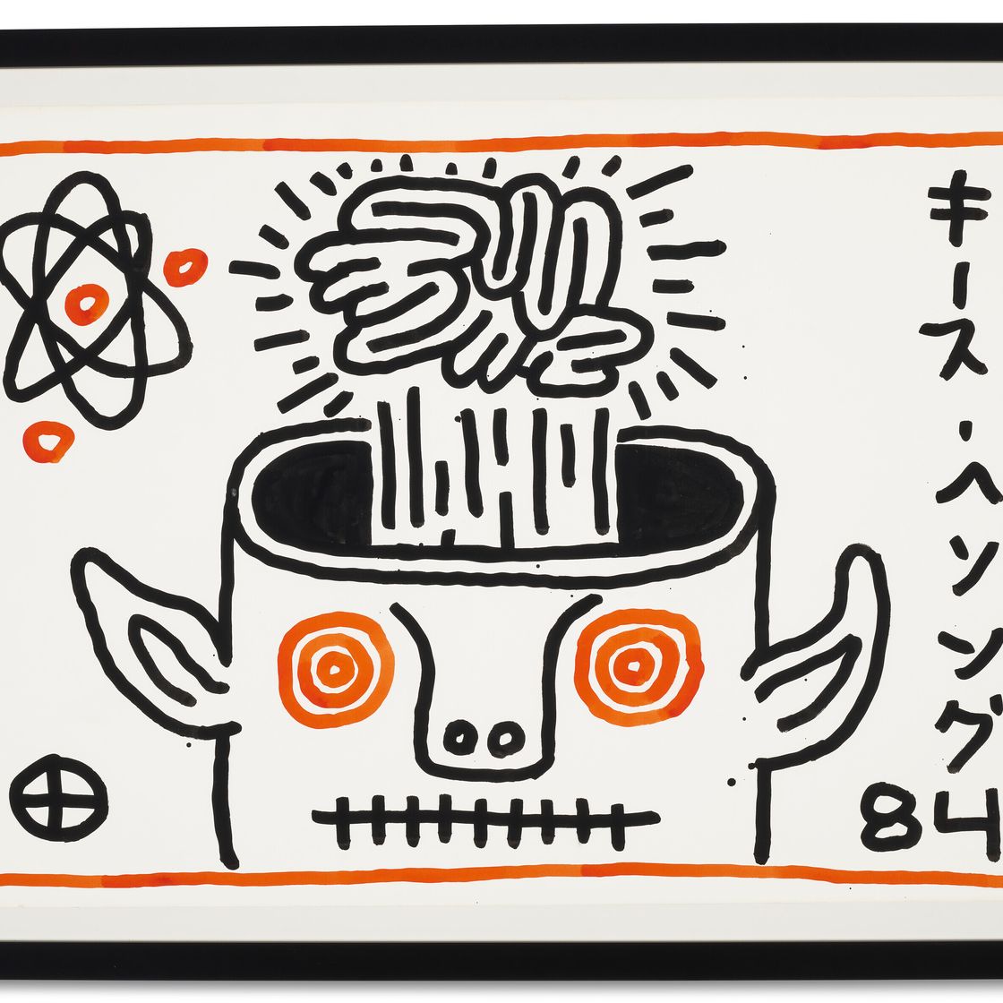 Keith Haring — Без названия, изображение 2