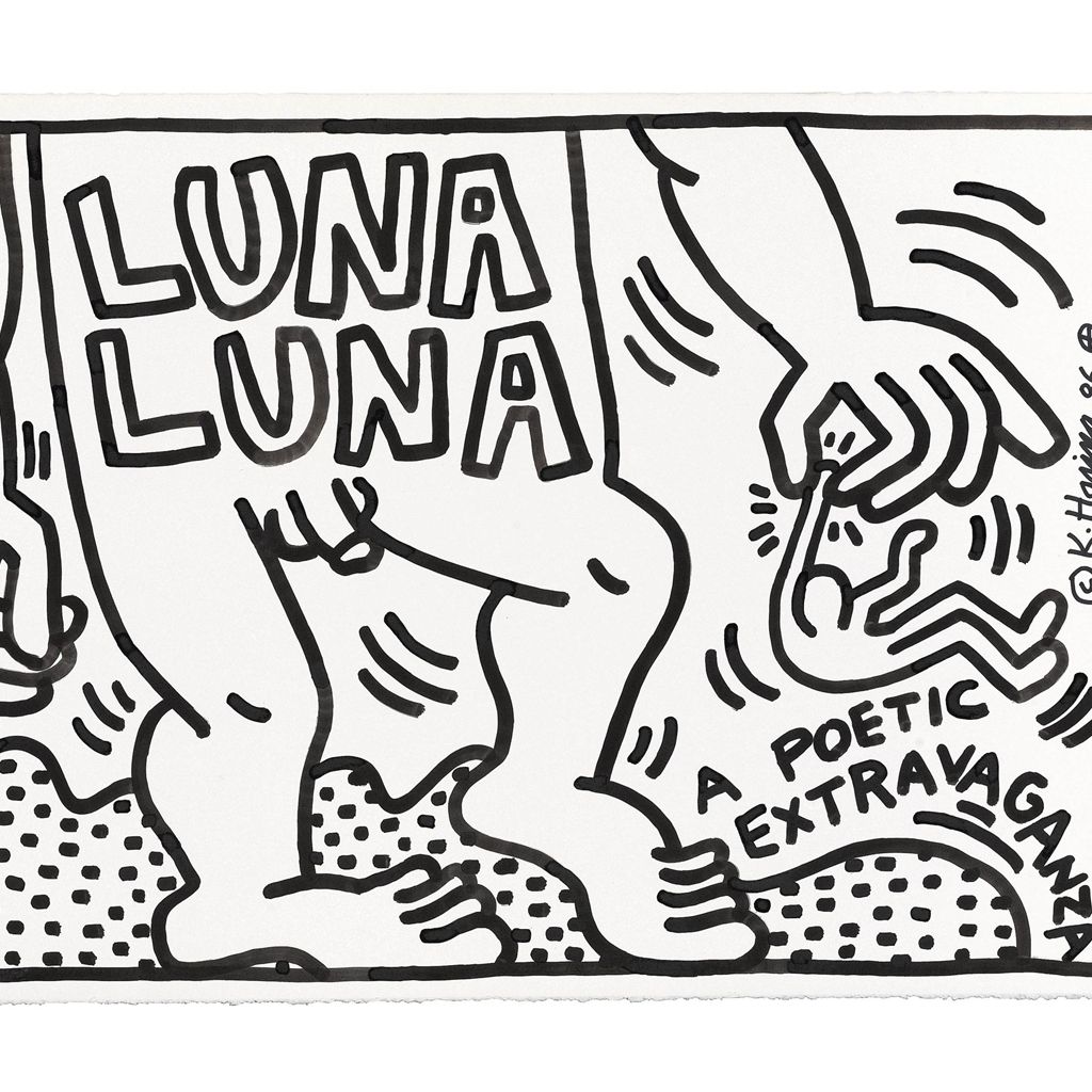 Keith Haring — Без названия (Луна-Луна, поэтическая феерия)