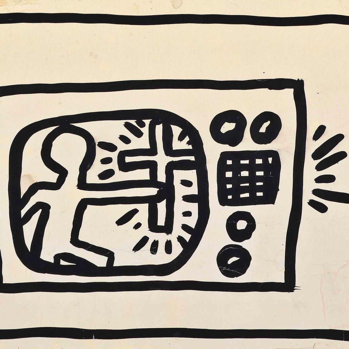 Keith Haring — Без названия