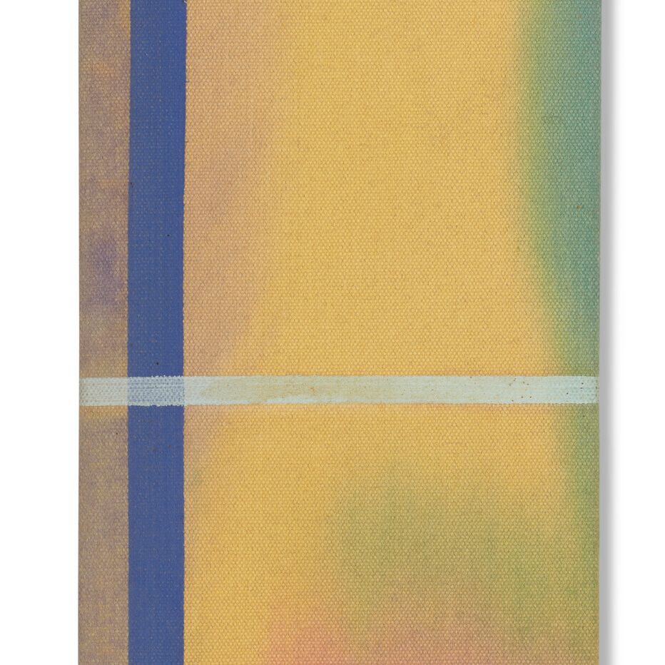 Kenneth Noland — Маис