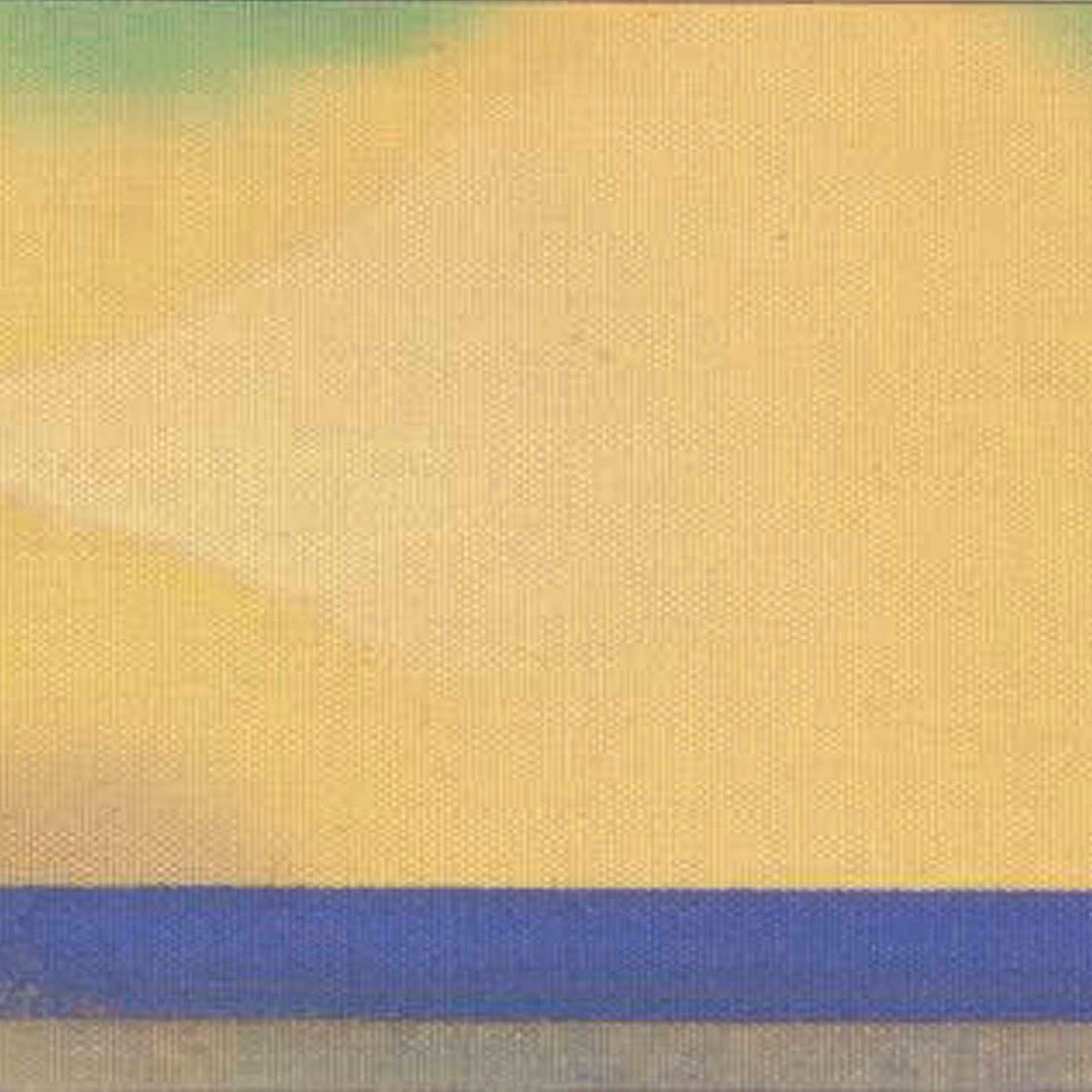 Kenneth Noland — Без названия